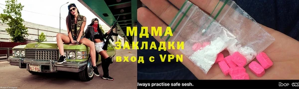 синтетический гашиш Нягань