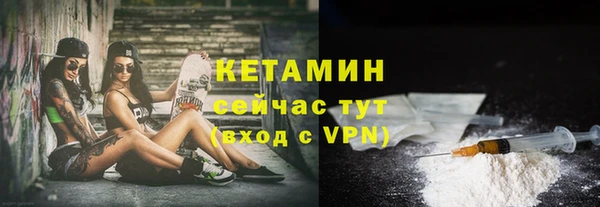 синтетический гашиш Нягань