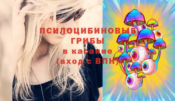 мефедрон VHQ Няндома