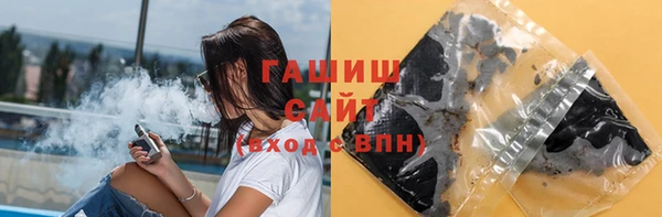 мефедрон VHQ Няндома