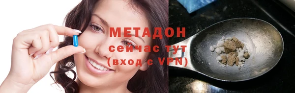 синтетический гашиш Нягань