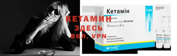 мефедрон VHQ Няндома