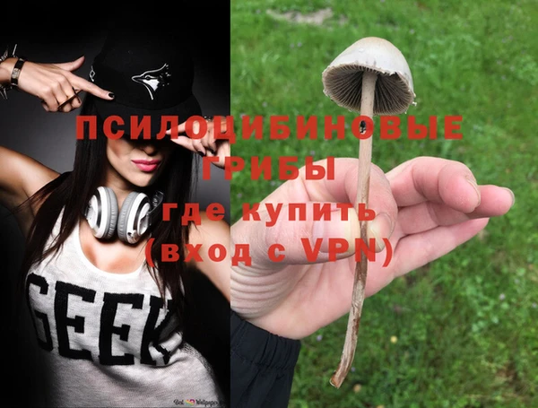 мефедрон VHQ Няндома
