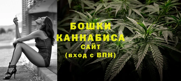 мефедрон VHQ Няндома