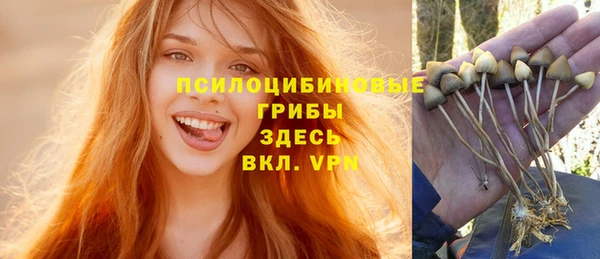 мефедрон VHQ Няндома