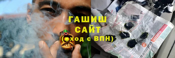 мефедрон VHQ Няндома