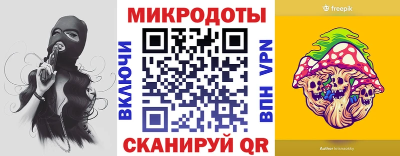 Купить  Ивангород  Галлюциногенные грибы Psilocybe 